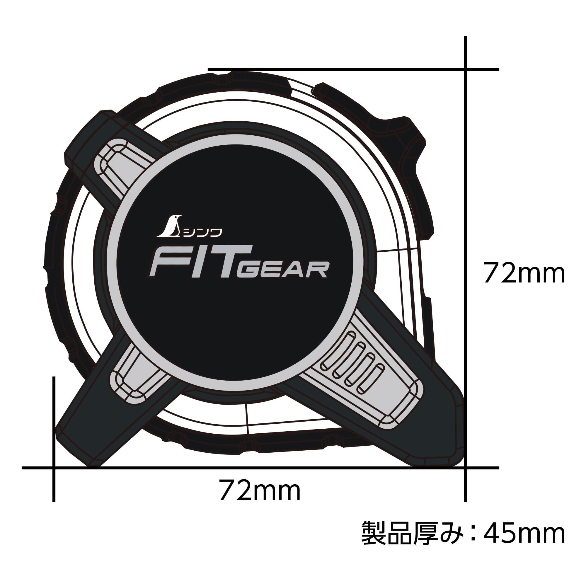 Amazon.co.jp: シンワ測定(Shinwa Sokutei) コンベックス フィットギア
